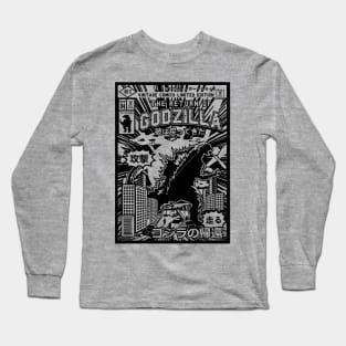 King of the Monsters Long Sleeve T-Shirt